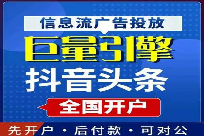 SEM广告的魔力：从零到千万流量的成功案例