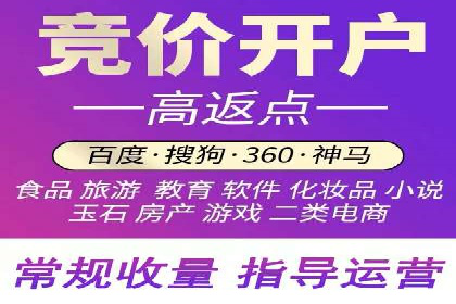 抖音信息流广告创意策略：抓住用户眼球！