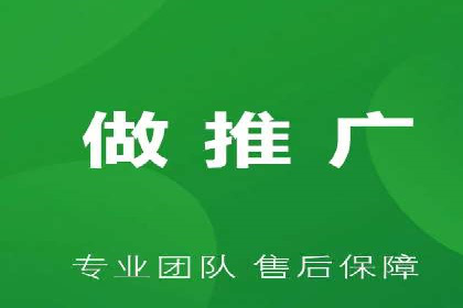 精准信息流投放策略：行业领先企业的成功经验